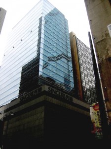 Nan Fung tower