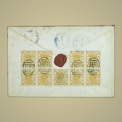 8- Enveloppe chinoise