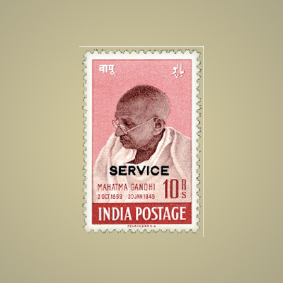 9- Gandhi 10 Rupee