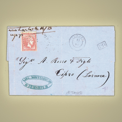 6- Enveloppe Solferino