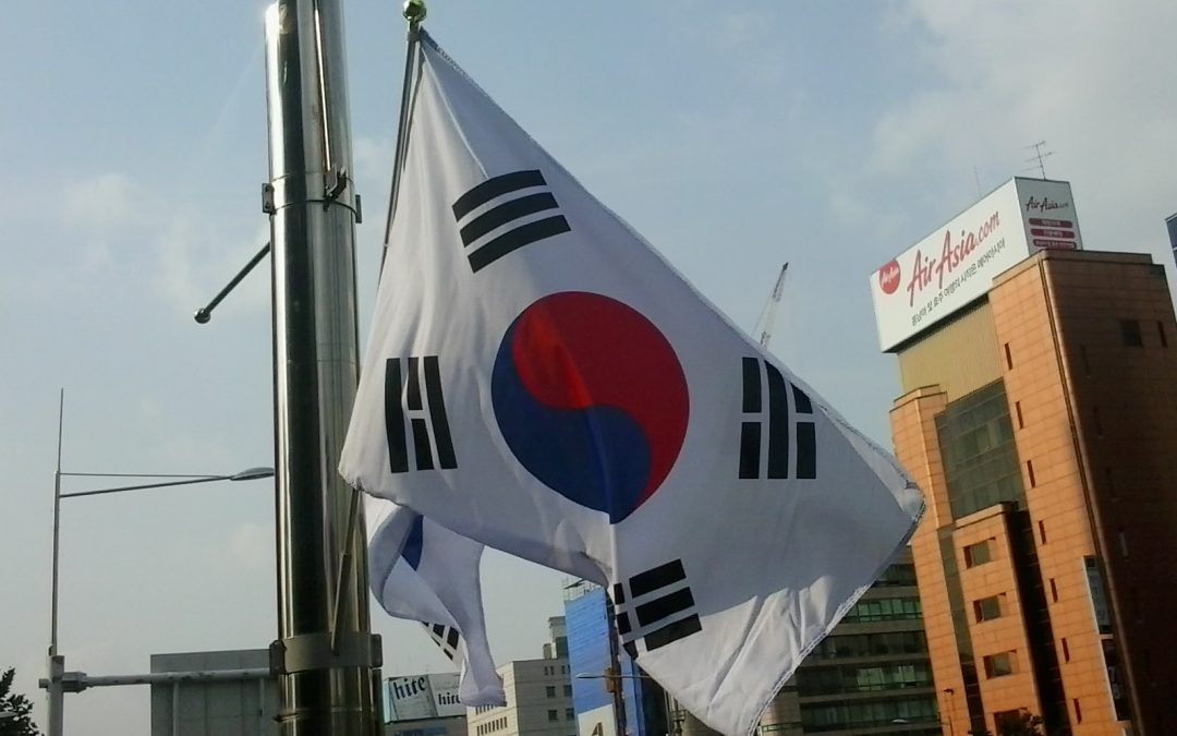 Philakorea 2014 – Final Day & Palmares