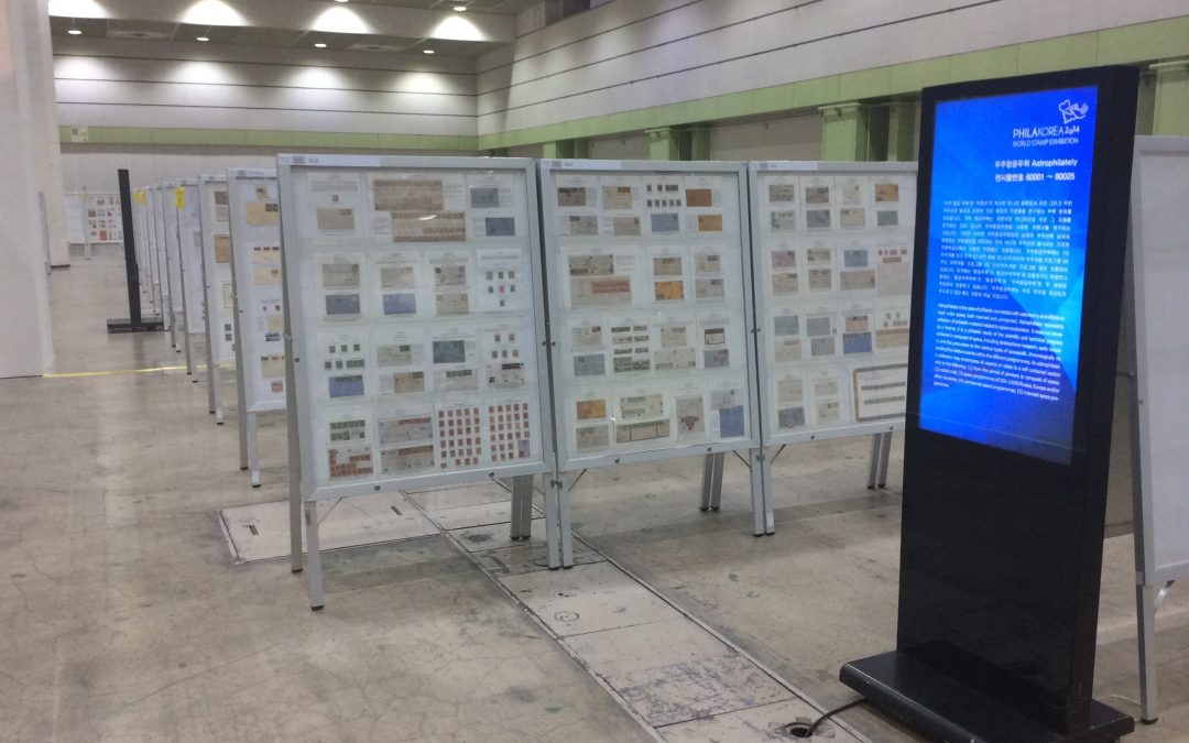 Philakorea 2014 – Day 2