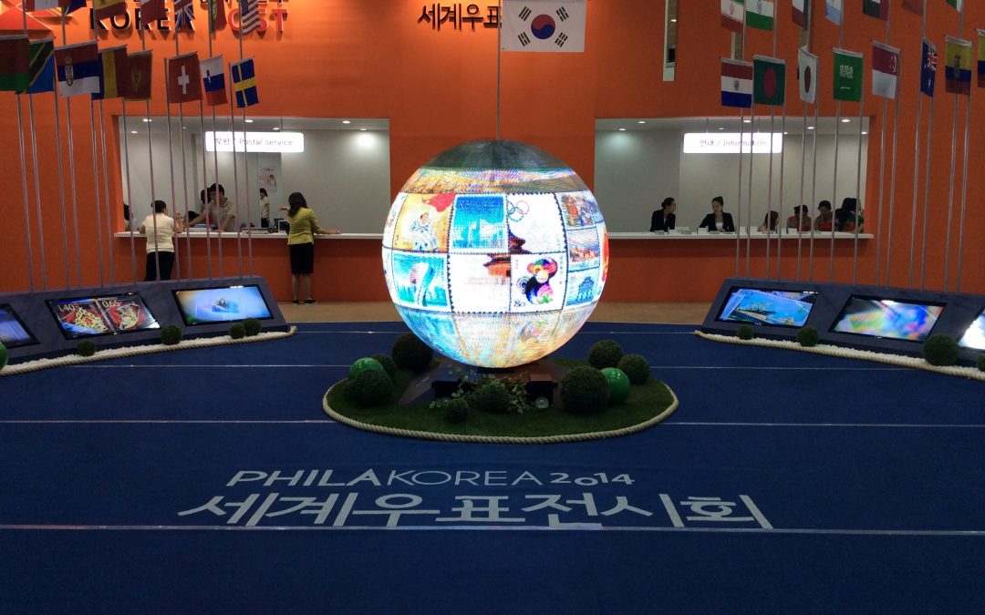 Philakorea 2014 – Day 4