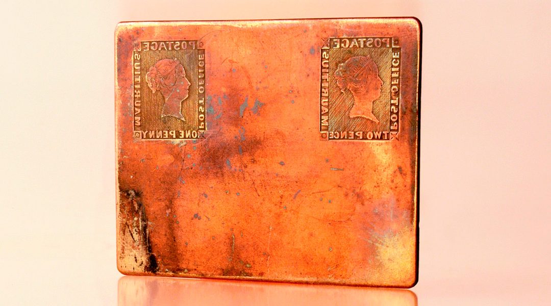 The Mauritius printing plate will be exhibited in New York