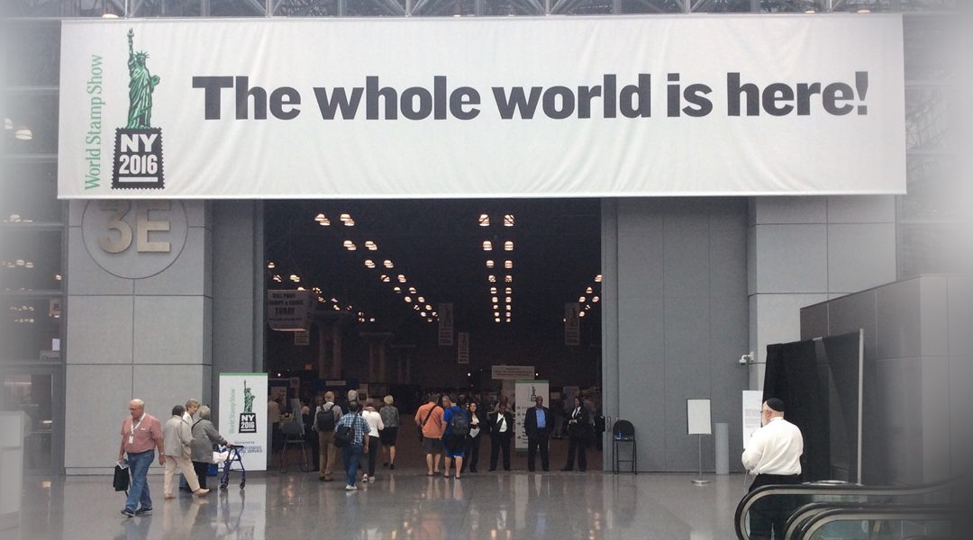 New York 2016 World Stamp Show Report