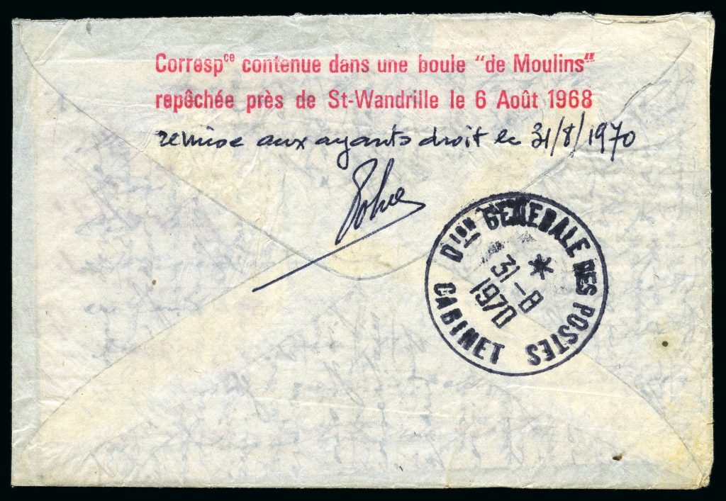 enveloppe Boule de moulins 1968