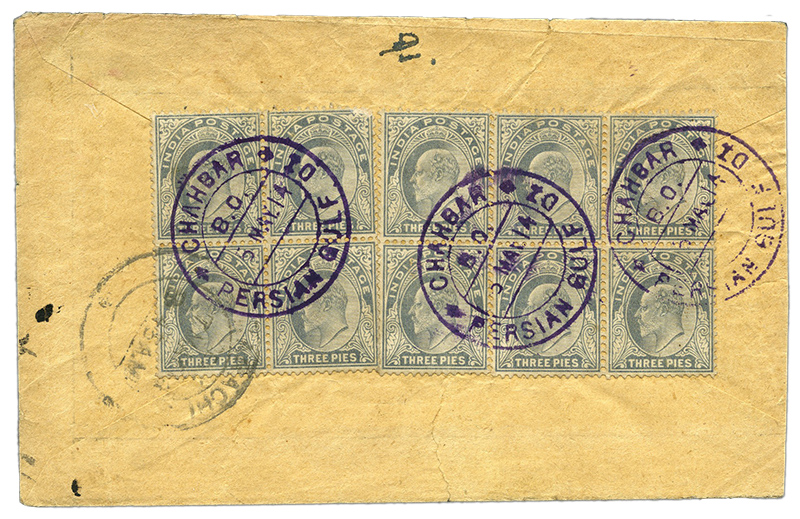 Mauritius Lapirot 1859