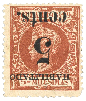 1898 5c on 5m orange-brown, second printing, positions 4, mint example showing the inverted overprint variety,