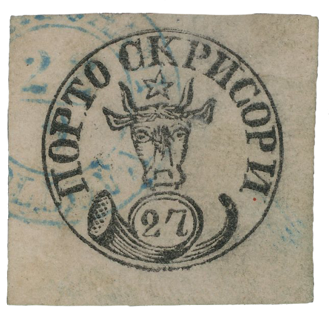 Moldavian Bull’s Head stamps