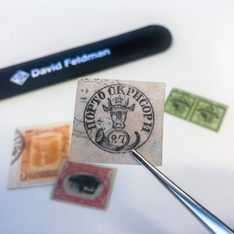 Hausman Collection - December 2022