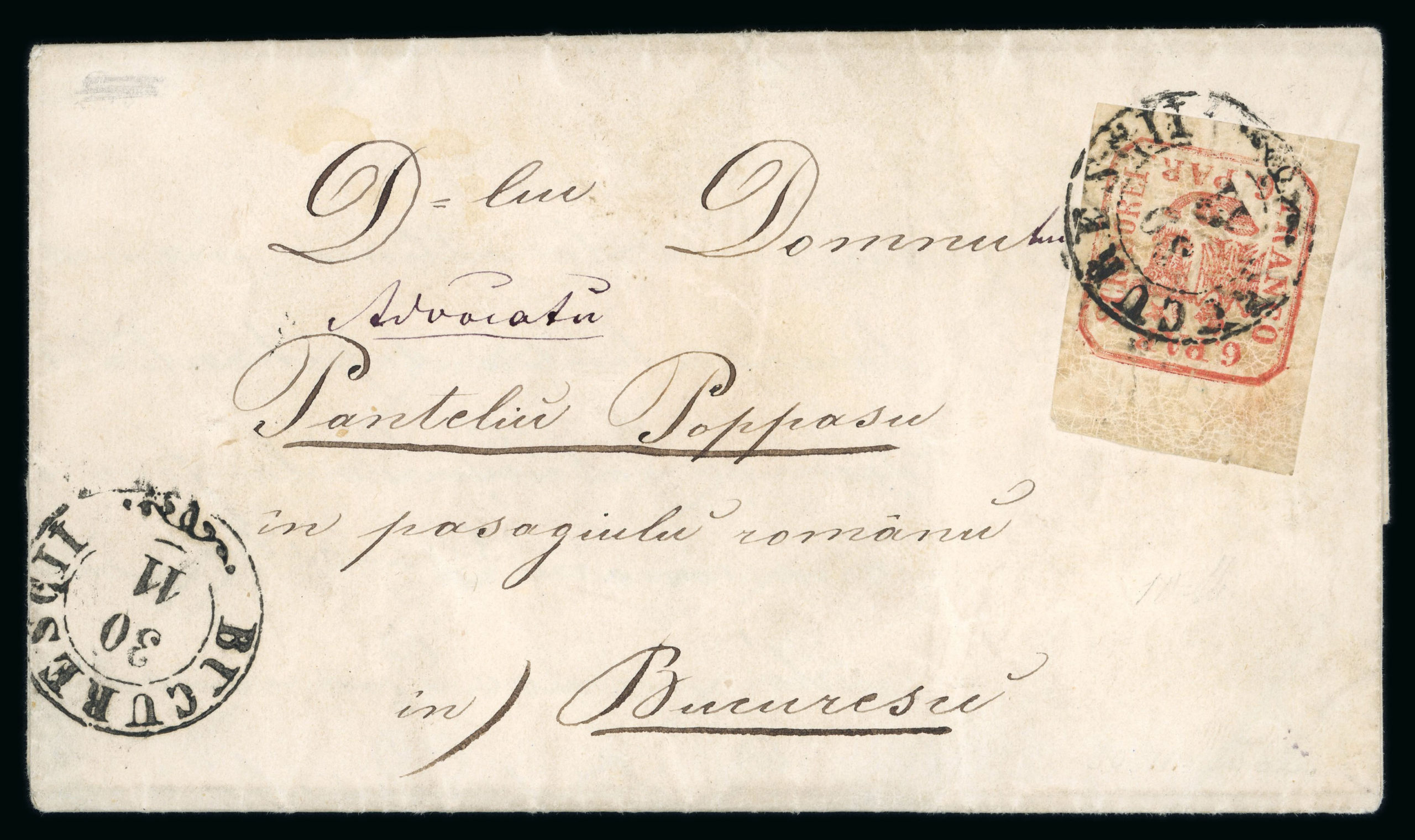 Cover Romania sold at auction in December 2023