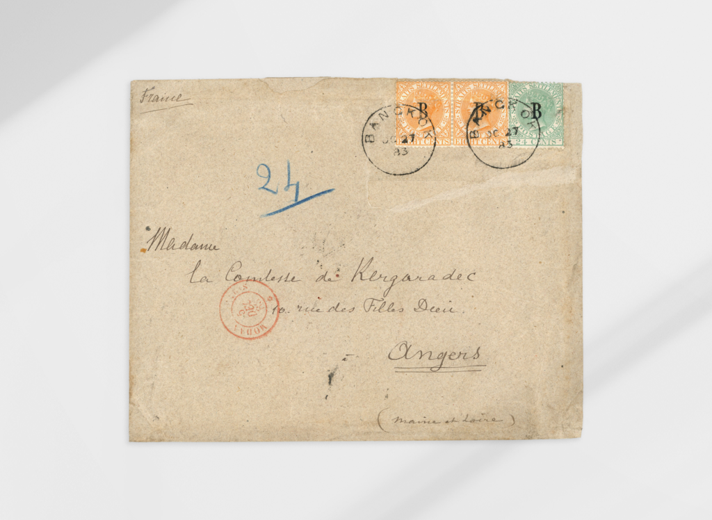 50967 Sold at 31980 GBP The Highest Recorded Franking of the "B" overprints: 1883 (Oct 27) Envelope with 1882-85 wmk CC 8c orange pair and 24c green